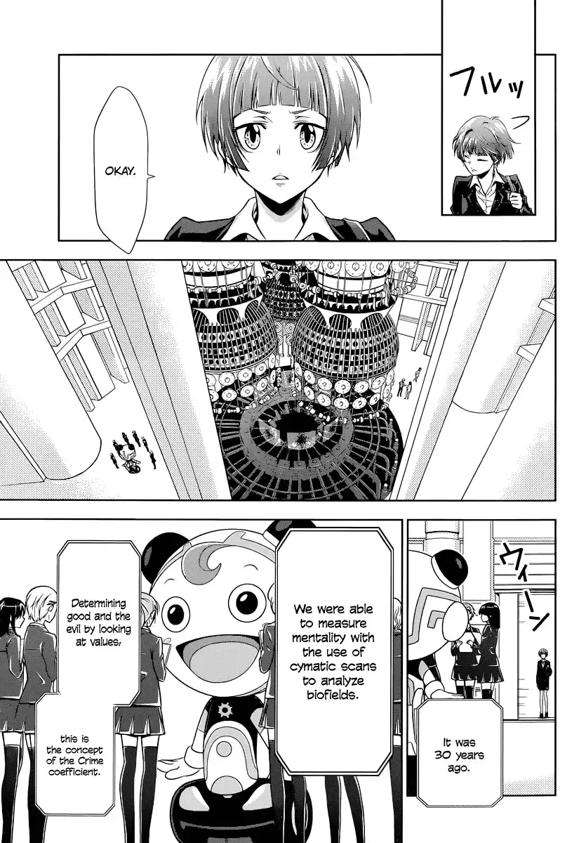 Kanshikan Tsunemori Akane Chapter 2 14